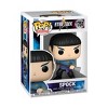 Funko Pop! Star Trek: The Original Series Spock #1751 - 3 of 3