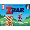 CLIF Kid ZBAR Organic Iced Oatmeal Cookie Snack Bars - 2 of 4