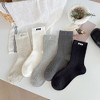 Anna-Kaci Women's 3 Pairs Quarter Socks Heart Accent Knit Stretchy Comfortable Fit Everyday Casual Wear - 3 of 3