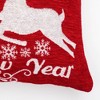 Whisen Embroidered Christmas Throw Pillow, 14x20" Velvet Lumbar Cushion with Green Holiday Accents - 4 of 4