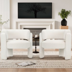 Barrel Living Room Accent Chair, Upholstered Modern Side Armchair for Home, Bedroom - 1 of 4