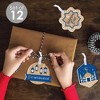 Big Dot of Happiness Eid Mubarak - Assorted Hanging Ramadan Party Favor Tags - Happy Eid Gift Tag Toppers - Set of 12 - 2 of 4