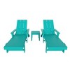 WestinTrends Ashore Modern Poly Reclining Chaise Lounge Set with Side Table - 4 of 4