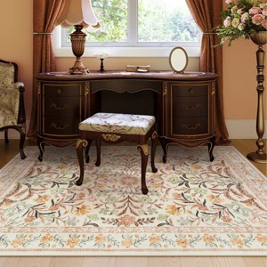 Lahome Machine Washable Back to College Series Eastern Floral Plant Floor Mat-Soft Rug for Living Room, School, Bedroom, or Entryway - 1 of 4