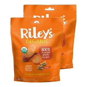 Riley's Organics Sweet Potato Small Bone Dog Treats - 1 of 4