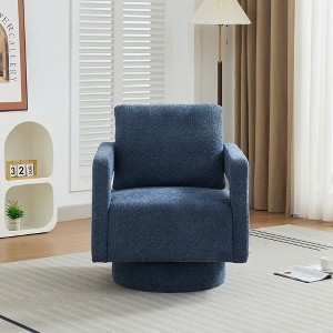 Ridstar Navy Square Swivel Accent Chair with Open Back,360 Degree Rotation, Lounge Club Chair with Removable Back Cushion - 1 of 4
