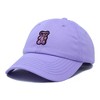 Dalix Purple Gummy Embroidered Cotton Dad Hat Baseball Cap Adjustable Womens - 4 of 4