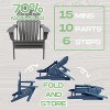 Nasitip Oversized HDPE Adirondack Chair, 36" Folding Outdoor Lounge Chair for Patio, Porch & Pool - 2 of 4