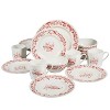 Martha Stewart Holiday Vines 16-Piece Porcelain Dinnerware Set - 4 of 4