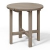 WestinTrends All-Weather Outdoor Patio Round Poly Adirondack Side Table - 3 of 4