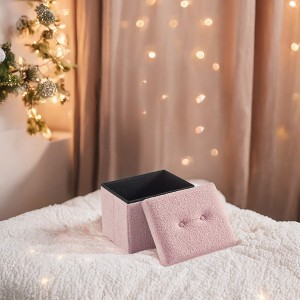 Small Folding Storage Ottoman Foot Rest Stool, 12.2 x 16.1 x 12.2 Inches, Sturdy Ottoman with Hidden Storage, Supports up to 286 lb - 1 of 4