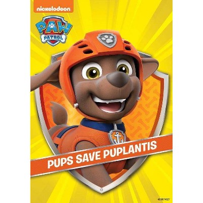 Paw Patrol: Pups (dvd)(2021) Target