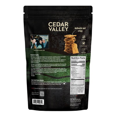 Cedar Valley Garlic & Herb Pita Chips