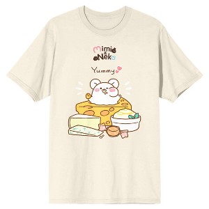 Mimi & Neko Nezu Eating Yummy Cheese Crew Neck Short Sleeve Natural Ground Men's T-shirt - 1 of 3