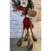 Santa's Workshop Inc. 16" 4 Legged Country Moose - 3 of 4