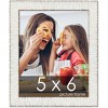 PosterPalooza | Photo Size Ornate White Picture Frame - UV Acrylic, Foam Board Backing, Hanging Hardware - 2 of 4