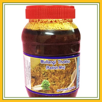 Grand Sweets & Snacks - Mullangi (Radish) Thokku 500 Gms - Pack of 2