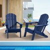 VEVOR Adirondack Chair Plastic, Set of 2 All-Weather Portable Folding Fire Pit Chair, Outdoor Adirondack Patio Chair with Cup Holder - 2 of 4