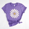 Simply Sage Market White Daisy Short Sleeve Tee - 2 of 4