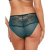 Adore Me Women's Cyla Hipster Panty - 3 of 4