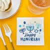 Big Dot of Happiness Hanukkah Menorah Napkins, Chanukah Holiday Party Decor, White 3-Ply Paper Beverage Cocktail Napkins - 24 Count - 3 of 4
