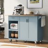 Kitchen Cart with Slide-Out Shelf, Towel Rack and Drawer - 4 of 4