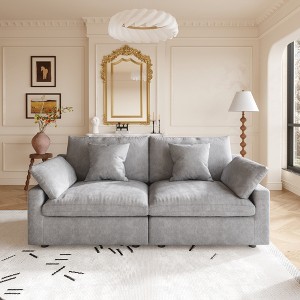 WJShome 83" Cloud Couch Sectional for Living Room, Down Filled Modular Sectional Sofa,Convertible Couch, Sofa Covers Washable&Replaceable - 1 of 2