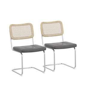 Dolonm Gray Leather Dining Chair with High-Density Sponge & Rattan Back, 280lbs Capacity - 1 of 4