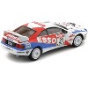 Toyota Celica GT-Four #21 "Rallye Sanremo - Rallye d'Italia" (1996) with Extra Wheels 1/64 Diecast Model Car by BM Creations - 4 of 4