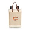 NFL Chicago Bears Pinot Jute Insulated Wine Bag - Beige - 2 of 4
