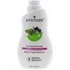 Attitude Foaming Hand Soap Refill, Coriander & Olive, 35.2 oz - 3 of 4
