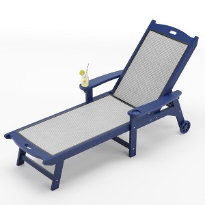 Arceso Chaise Lounge Chair Outdoor with Adjustable Backrest, Wheels for Backyard, Poolside - 1 of 4