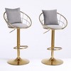 Velvet Bar Chair Set Of 2, Upholstered Dining Chair With Pillow, Metal Legs And Frame, Network Structure - 2 of 4