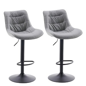 YOUNIKE Adjustable Swivel Counter Height Bar stools Set of 2 Modern Leather Island Barstools Seat Size 19.69"Wx15.75"Dx(22.83-32.28)"H - 1 of 4