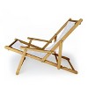Holli Zollinger AEGEAN STRIPE Sling Chair - Blue - Deny Designs: Beach & Patio Lounger, Foldable, Wood Frame - 2 of 3