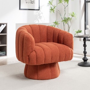 SEYNAR Modern Teddy Upholstered Fabric Round 360 Degree Swivel Accent Chair - 1 of 4