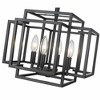 Z-Lite Titania 4 - Light Semi-Flush Mount in  Matte Black - 2 of 4