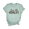Simply Sage Market Livin' the Mom Life Leopard Short Sleeve Tee - 2 of 4