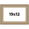 PosterPalooza | Museum Silver Picture Frame - UV Acrylic, Backing Board, Hanging Hardware Included - 2 of 4