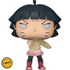 Funko Boruto - Himawari Uzumaki #1654 - CHASE VARIANT - 2 of 2