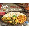 Amy's Frozen Indian Mattar Paneer Non-GMO, Gluten Free - 10 oz. - image 4 of 4