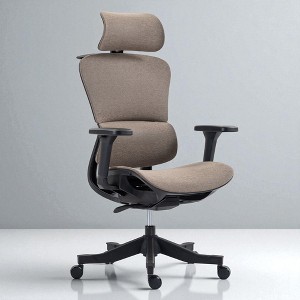 Mshliw Ergonomic High Back Mesh Office Chair with Adjustable Recline, 4D Flip-Up Armrests, Swivel Base, and Quiet Rolling Wheels - 1 of 4
