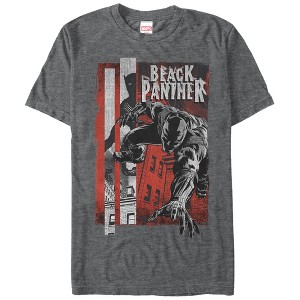 Men's Marvel Black Panther Lurk T-Shirt - 1 of 4