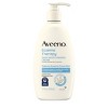 Aveeno Eczema Therapy Daily Moisturizing Cream with Oatmeal- 12 fl oz - image 2 of 4