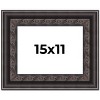 PosterPalooza | 3.5" Wide Ornate Black Picture Frame - UV Acrylic, Backing Board, Hanging Hardware Included - 2 of 4