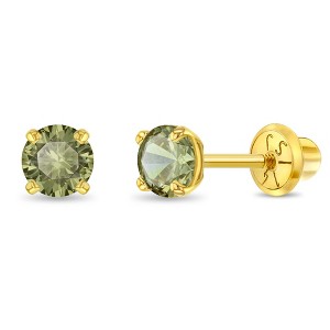 Girls' Pronged Simulated Birthstone Screw Back 14k Gold Earrings - In Season Jewelry - 1 of 2