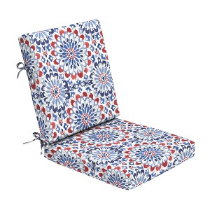 ARDEN Foam Outdoor Dining Chair Cushion, 20 x 20, made with ProFoam, Rain-proof, Fade Resistant - 1 of 4