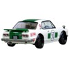 Nissan Skyline 2000 GT-R (KPGC10) #50 White w/Green "Malaysia Diecast Expo Event Ed" 2023 1/64 Diecast Model Car by Inno Models - 2 of 4