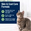 Blue Buffalo True Solutions Perfect Coat Skin and Coat Care Adult Salmon flavor Dry Cat Food - 4 of 4