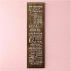 Slickblue My Promise to My Children Wall Sign – Funny & Loving Parent Quote – Rustic Wood Decor – 9x12, Color Options - 2 of 3
